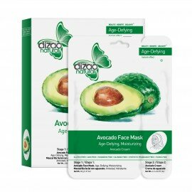 Maschera viso all'avocado Dizao